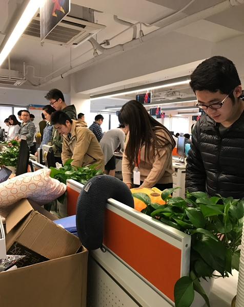 《钉钉》运动功能使用说明