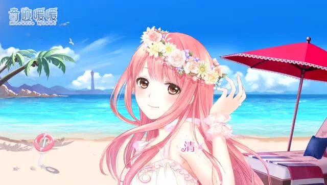 《奇迹暖暖》【少女级】第十八章攻略大全