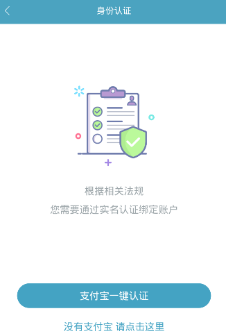 《辣椒直播》怎么才能开直播？直播方法介绍