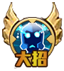 《魔法门之英雄无敌：战争纪元》希娃图鉴