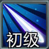 《魂斗罗：归来》伙伴保卫者DA-100图鉴