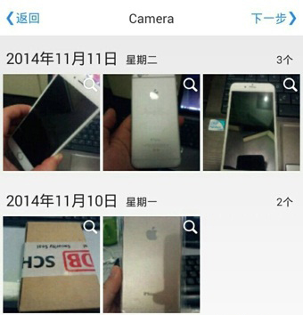 《小影视频》视频制作功能使用说明