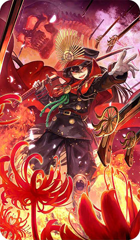 《命运冠位指定》第六天魔王礼装图鉴