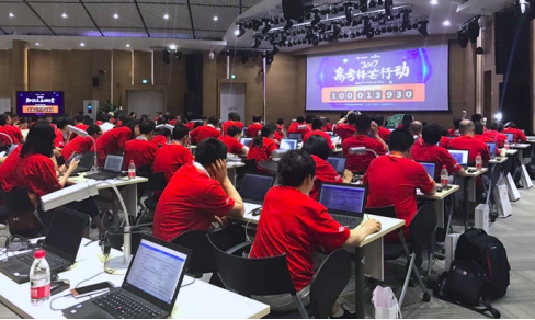 2017《手机百度》高考智能估分系统使用教程