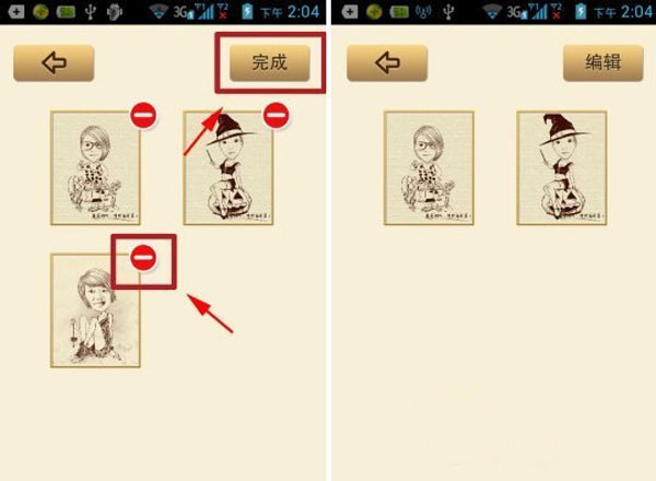《魔漫相机》照片删除功能使用说明
