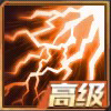 《魂斗罗：归来》伙伴保卫者DA-100图鉴