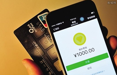 2017《微信》查询转账记录方法教程