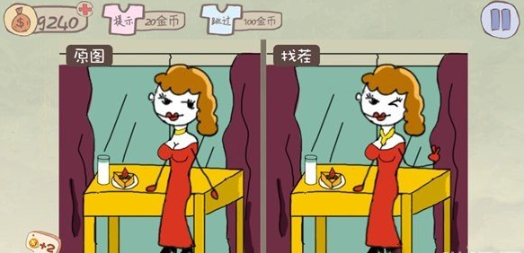 《史上最坑爹的游戏2》第十四关玩法攻略