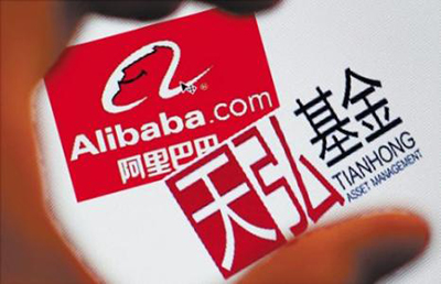 《支付宝》余额宝投资上限下调的解决方法