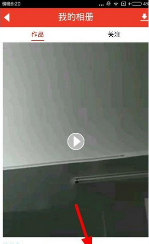 《魔音相册》视频保存功能使用说明