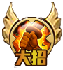 《魔法门之英雄无敌：战争纪元》格鲁图鉴