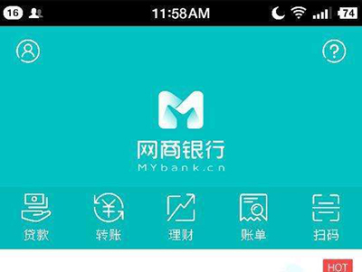 《支付宝》余额宝投资上限下调的解决方法