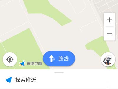 《高德地图》设置离线导航模式的方法教程