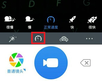 《小影视频》视频制作功能使用说明
