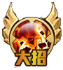 《魔法门之英雄无敌：战争纪元》瑞斯卡图鉴
