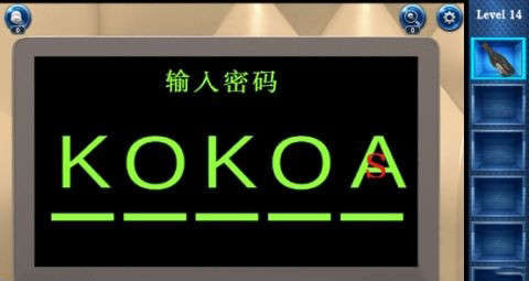 《密室逃脱6：逃出银行》第14关攻略
