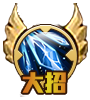 《魔法门之英雄无敌：战争纪元》凯瑟琳图鉴