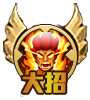 《魔法门之英雄无敌：战争纪元》肯洛·哈格图鉴