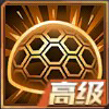 《魂斗罗：归来》伙伴QQ哨兵图鉴