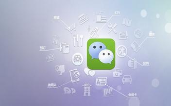 《微信》如何知道自己是否被好友删除的方法介绍