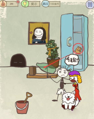 《史上最坑爹的游戏12》第十九关玩法攻略