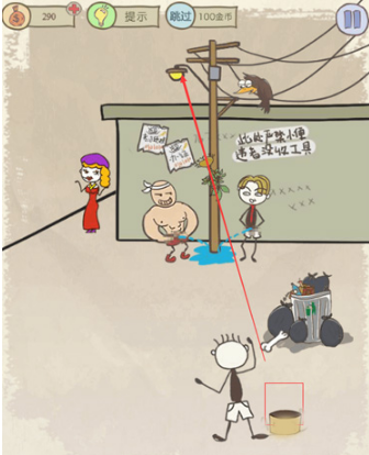 《史上最坑爹的游戏12》第二十关玩法攻略