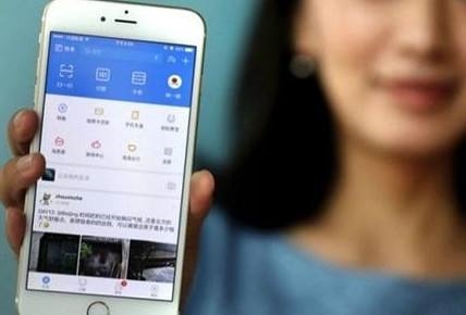 《支付宝》随机立减的使用方法介绍