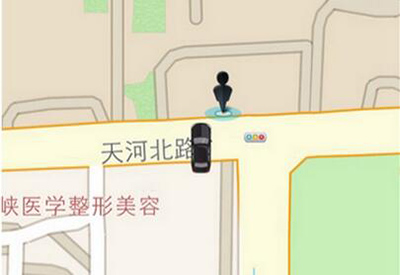 《优步》司机如何接单的方法介绍