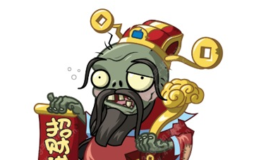 《植物大战僵尸2》财神僵尸介绍