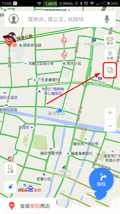 《百度地图》如何查看3D地图的方法介绍