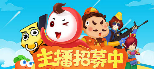 《触手TV》主播工资结算规则说明介绍