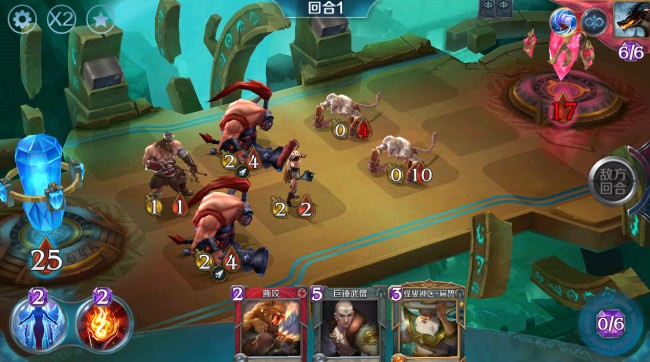 《英雄战歌》冒险模式第20关3星通关攻略