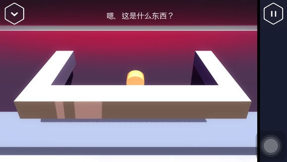 《伪装游戏》第三章图文攻略