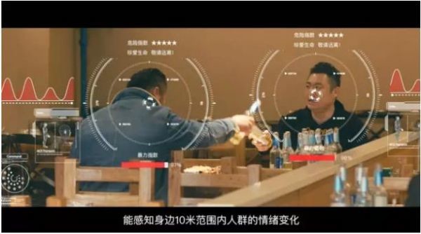 《360安全卫士》护身符功能使用说明