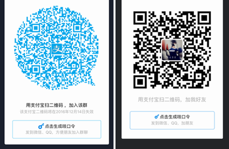 《支付宝》蚂蚁宝卡如何取消未付款订单的方法介绍
