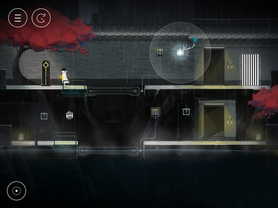 《雨纪》第9章攻略