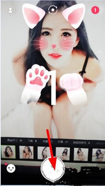 《SNOW相机》的玩法及功能介绍