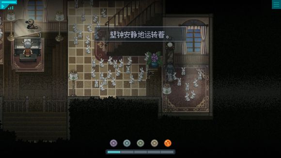 《去月球》手机版第1个场景记忆碎片位置