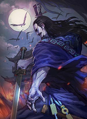 《率土之滨》司马懿图鉴