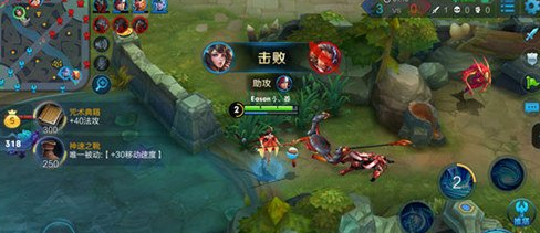 《王者荣耀》s8新手大乔玩法说明介绍