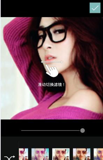 《B612》如何导入本地照片的方法介绍