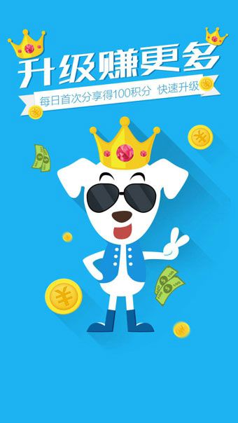 《招财狗》是真的假的？可信度分析