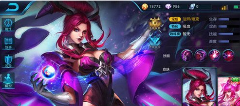 《王者荣耀》s8芈月出装解析说明