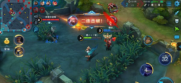 《王者荣耀》s8兰陵王出装解析说明