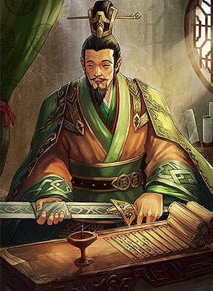 《率土之滨》刘表（四星）图鉴