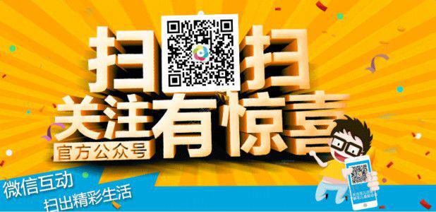 《花儿分期》下款功能使用说明