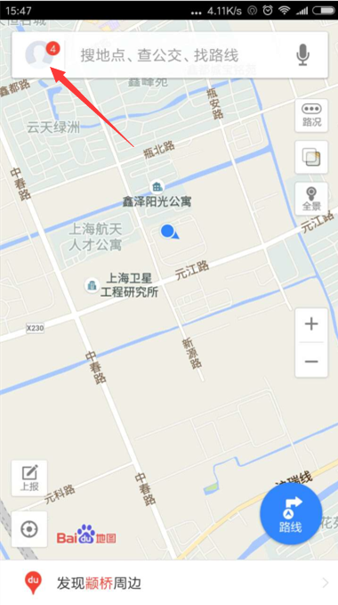 《百度地图》如何取消常用地址的方法介绍