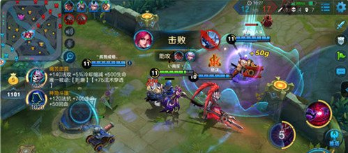 《王者荣耀》s8芈月出装解析说明