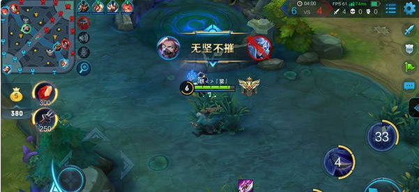 《王者荣耀》s8兰陵王出装解析说明