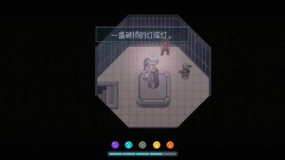 《去月球》手机版第2个场景记忆碎片位置